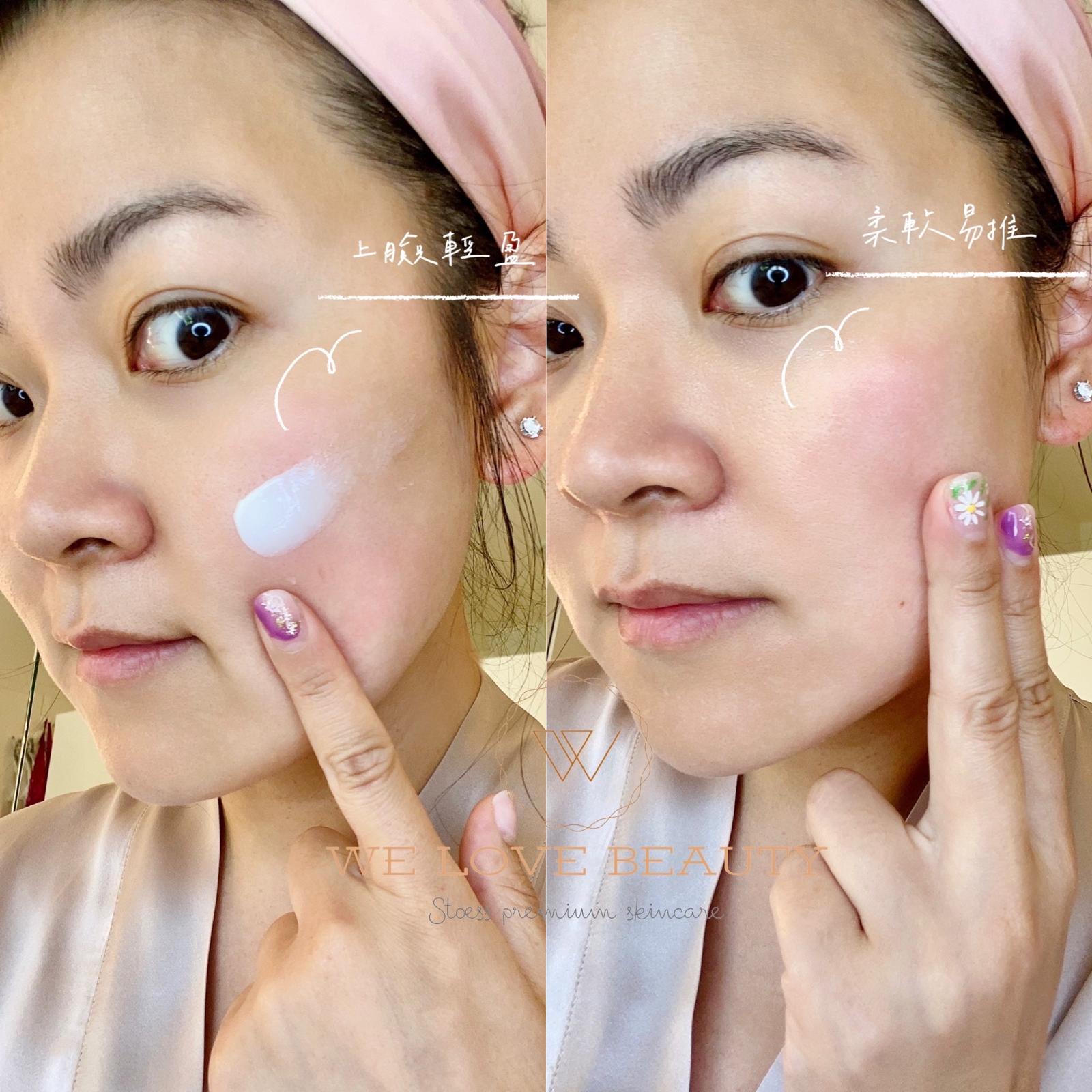 PERFECT LIFT CREAM