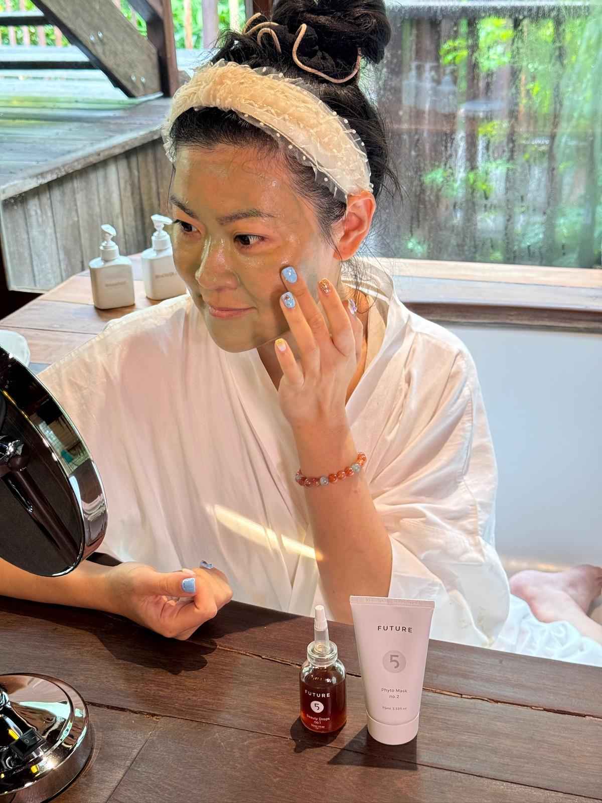 FUTURE - MASK PHYTO NO 2 (75ML)