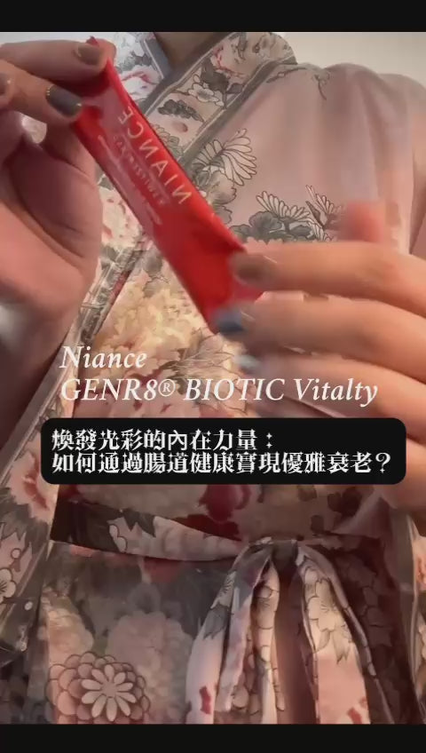 Niance GENR8® BIOTIC Nutritional Supplements VITALITY