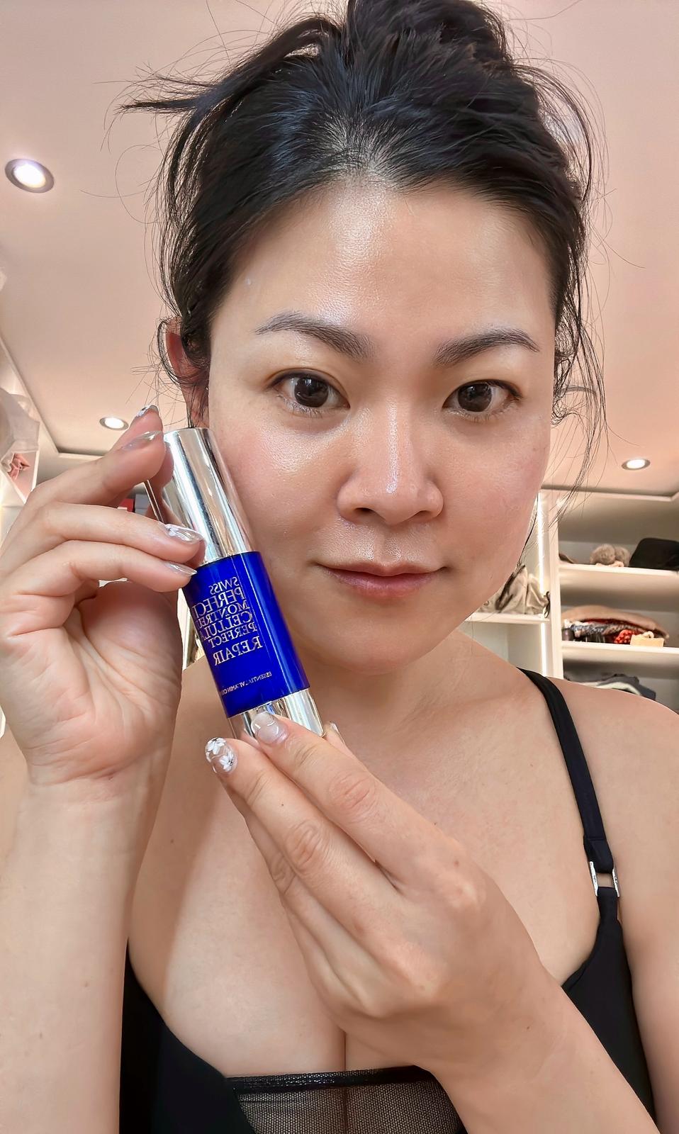 Cellular Essential Vitamin Cream