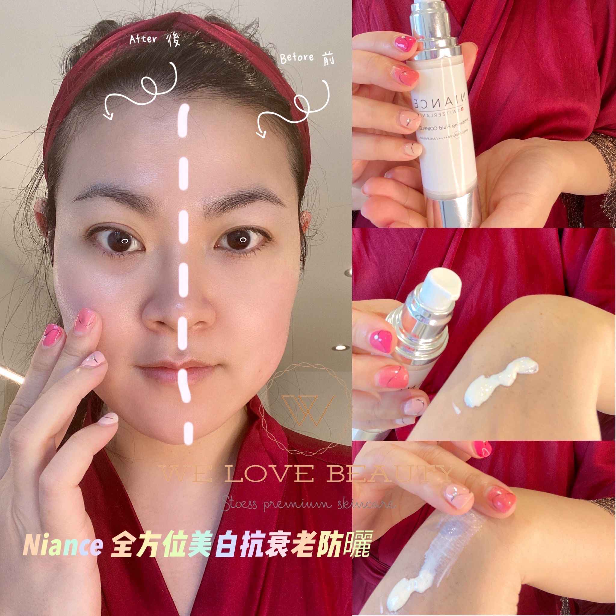 Whitening Fluid COMPLETE  SPF50/UVA/PA++++ 50ml