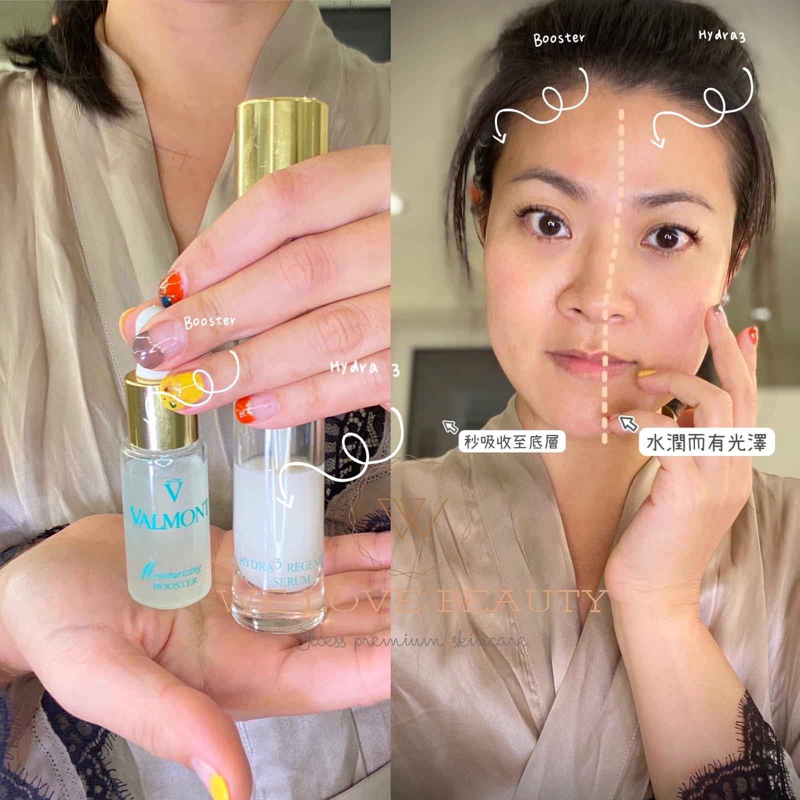 Moisturizing Booster 20ml