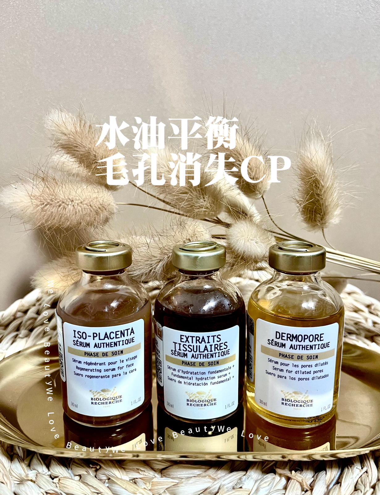 Dermopore 30ml