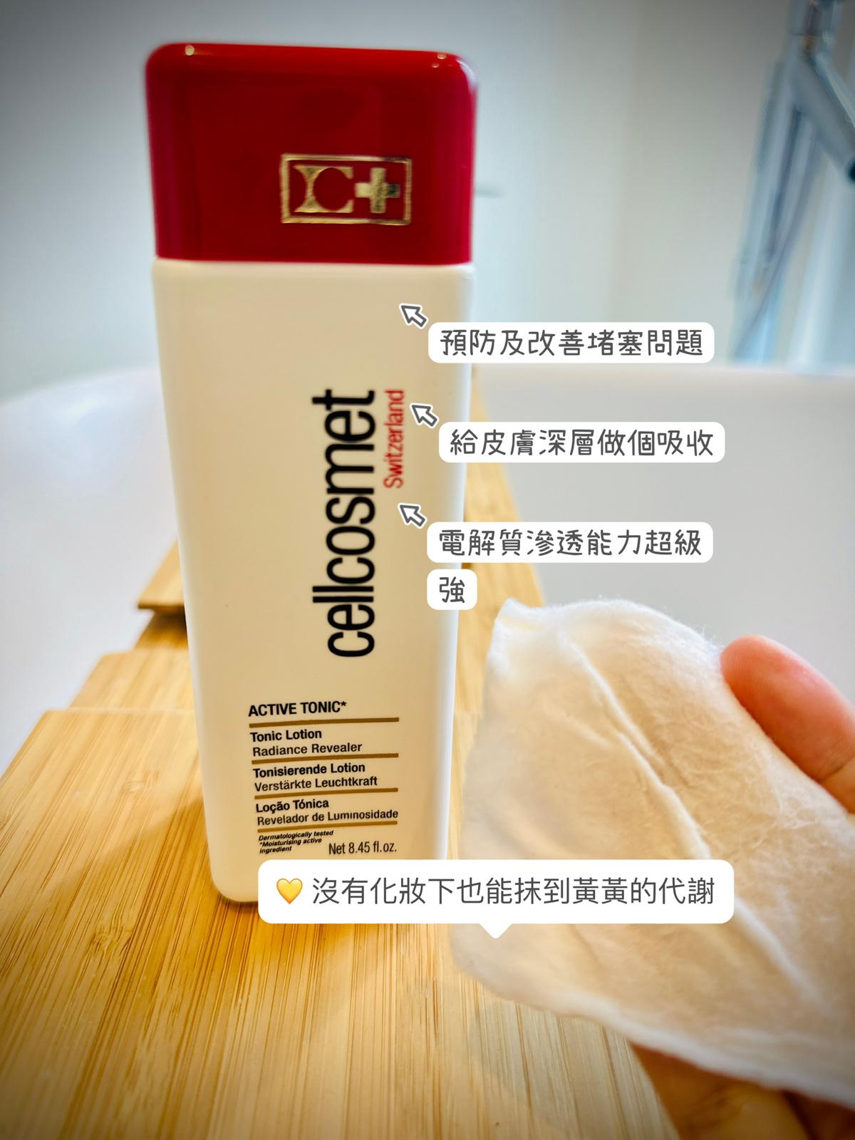Cellcosmet Active Tonic