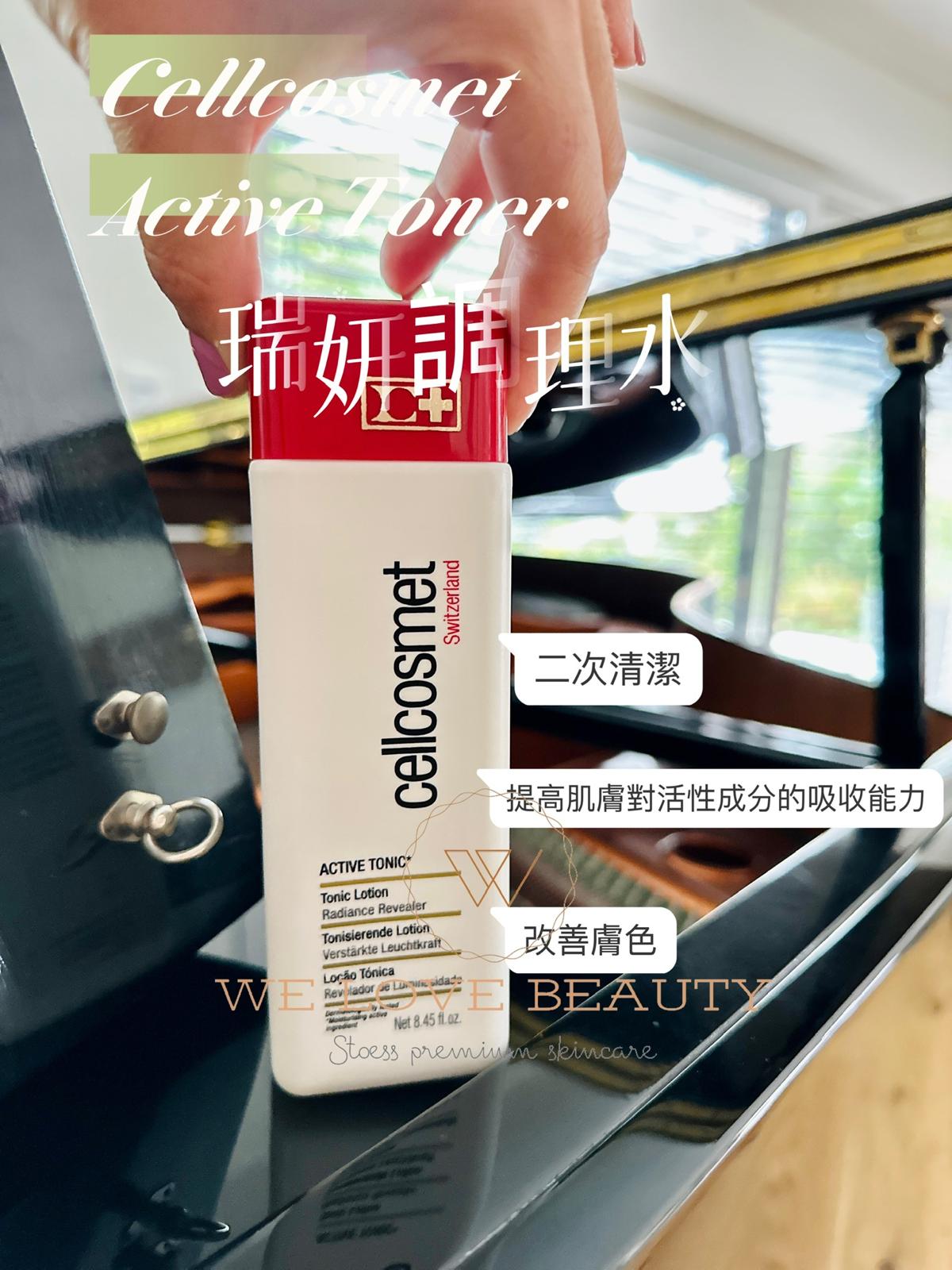 Cellcosmet Active Tonic
