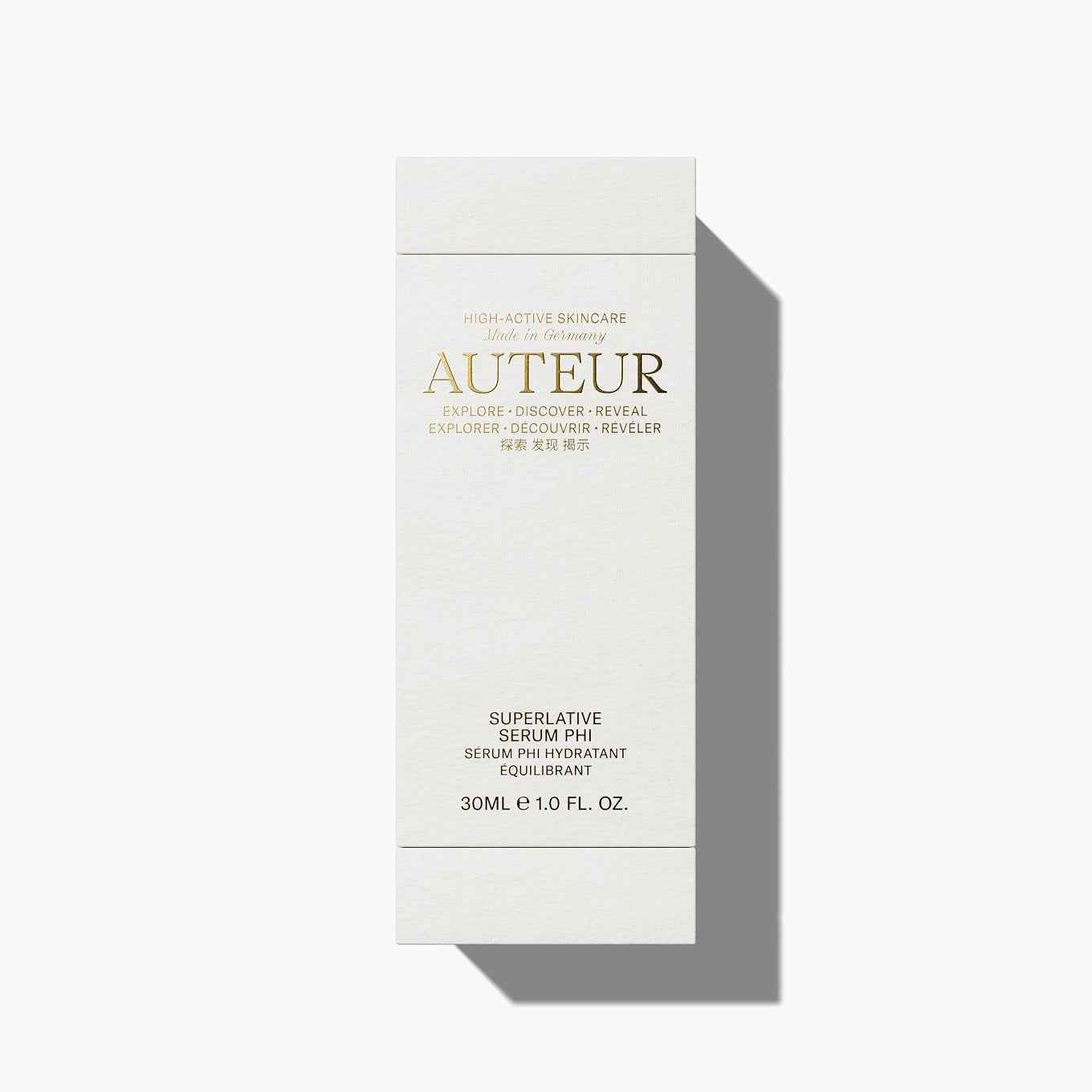 極致仿生膠原保濕精華 Superlative Serum Phi 30ml