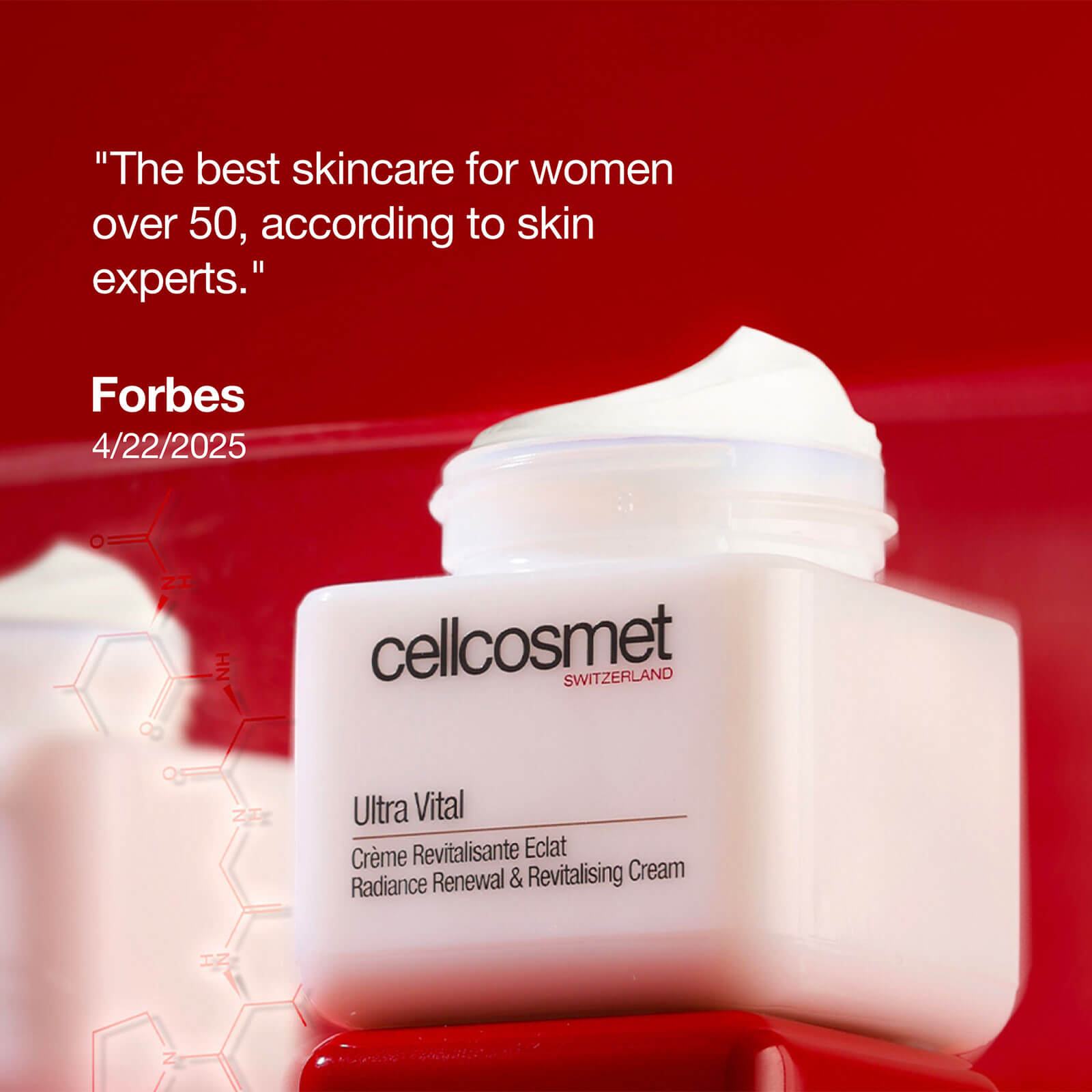 活力生機霜 50ml